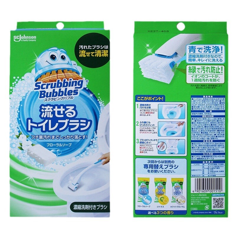 日本庄臣使い捨てトイレブラシは洗剤を含む死角のないトイレを溶かすことができます。|undefined