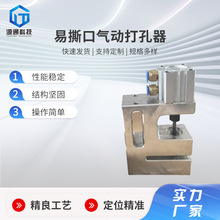 Դ�S�z����יC ��˺��3*6��Ӵ���� ���ϴ��z���ƴ���״����