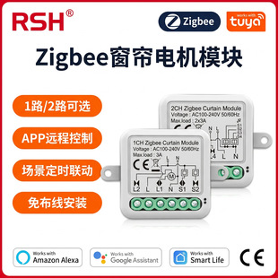�T�f����zigbee�����_�Pͨ�������ܟo���_�P�����_�P��·���b��