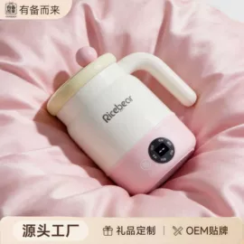 养生壶;电煮锅;电热杯