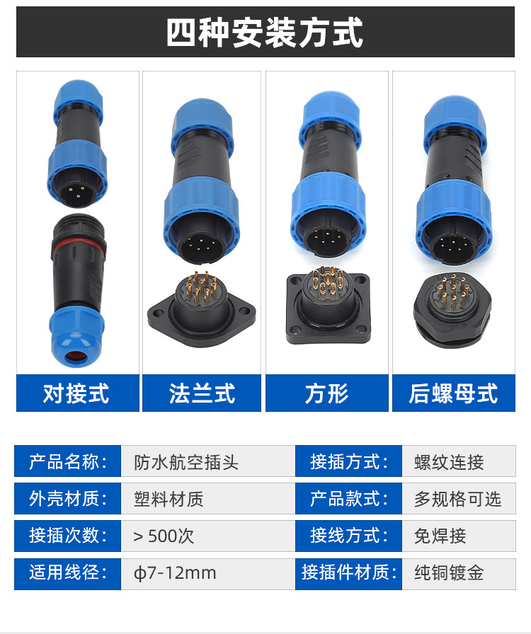 详情页_06.jpg