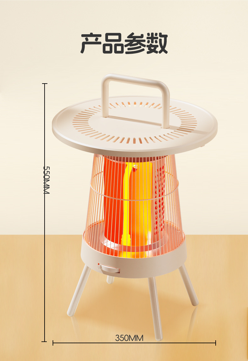 f1ed759f-ec38-43c4-a81e-8350a1db4e51.jpe