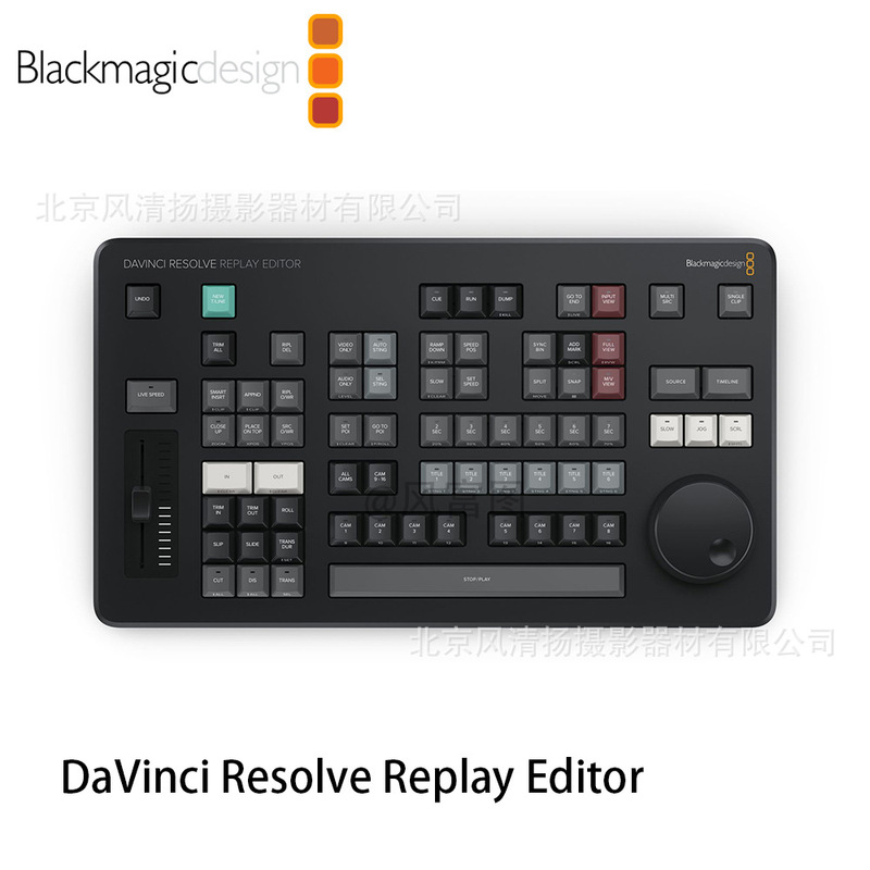 Replay Keyboard Slow Motion Editor Da Vinci DaVinci Resolve Replay Editor