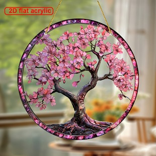 2D Flat Cherry Blossom Light Catcher, 1 Piece, 20.32cm X 20.32cm , Window Hanging Decoration, Spring Decoration
