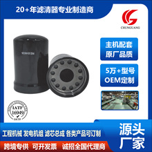 ��Ʒ�|���a�S�����lRE504836  RE50486�C�͞V�����m�üs���Ϡ�