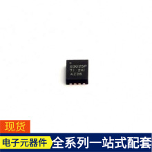 TPS630250RNCR VQFN-14(2.5x3) AD5311BRMZ AD5280BRU20 AD5227B