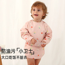 ������ͯ���·�ˮ������������������냺�ι����R�d