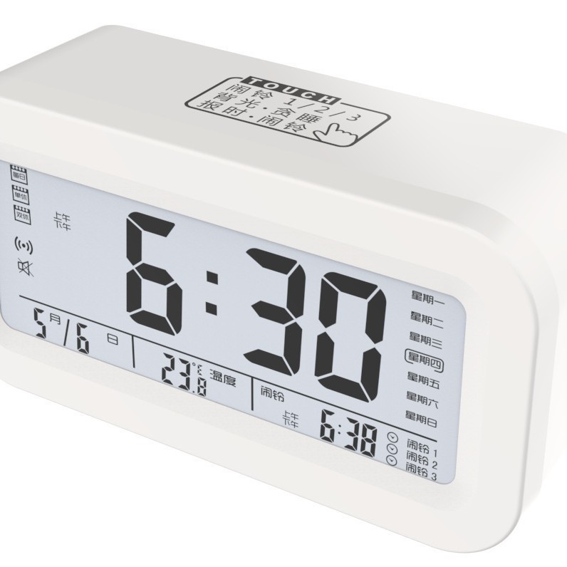 大画面時計デジタル知能学生が起きてベルを鳴らす夜光静音電子タッチモデル音声放送時計|undefined
