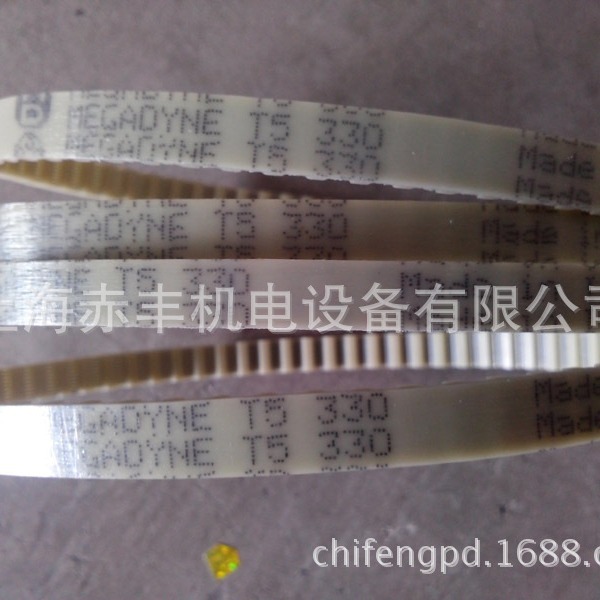 同步带T20-3100聚氨酯同步带T20-3100