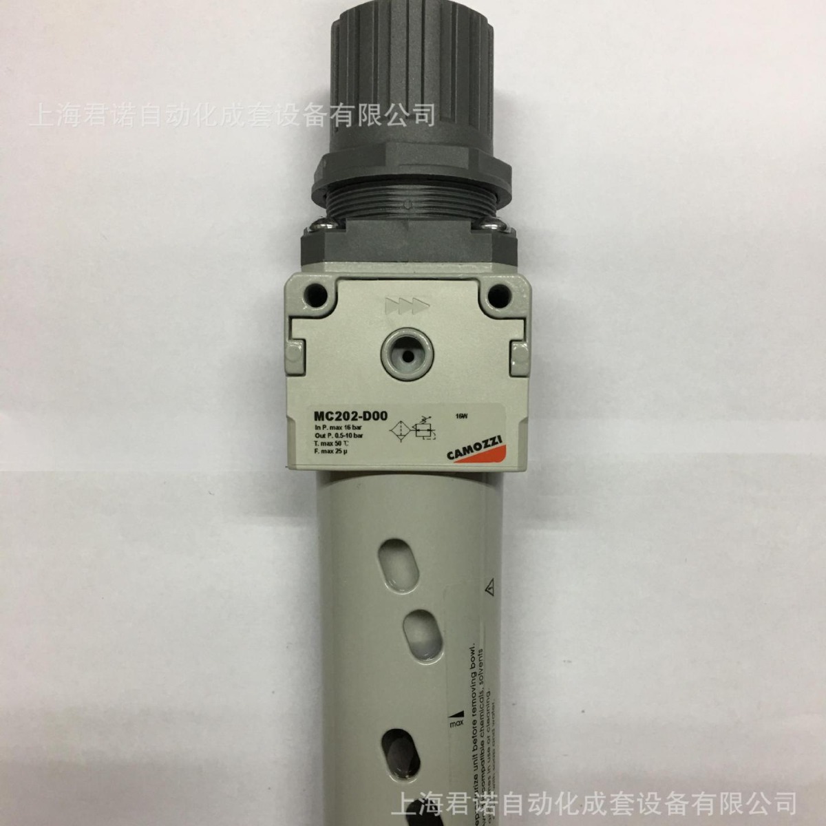 现货 MC202-D00  CAMOZZI 康茂胜 MC系列减压器/过滤器二联件
