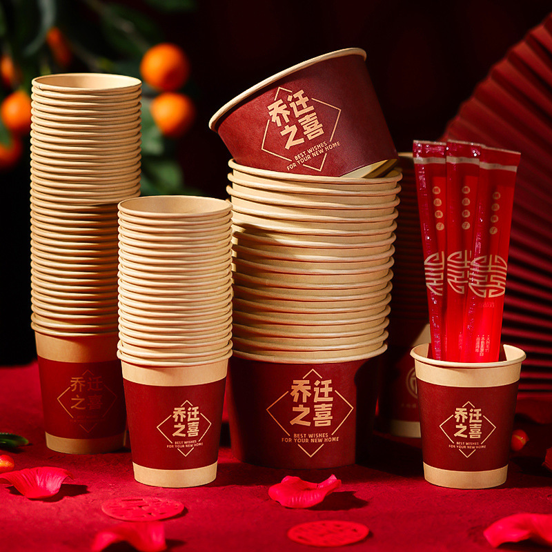 Paper Cup Housewarming Decoration, Disposable Paper Cups, Wedding Bowls, Chopsticks, New Home Moving Ceremony Supplies