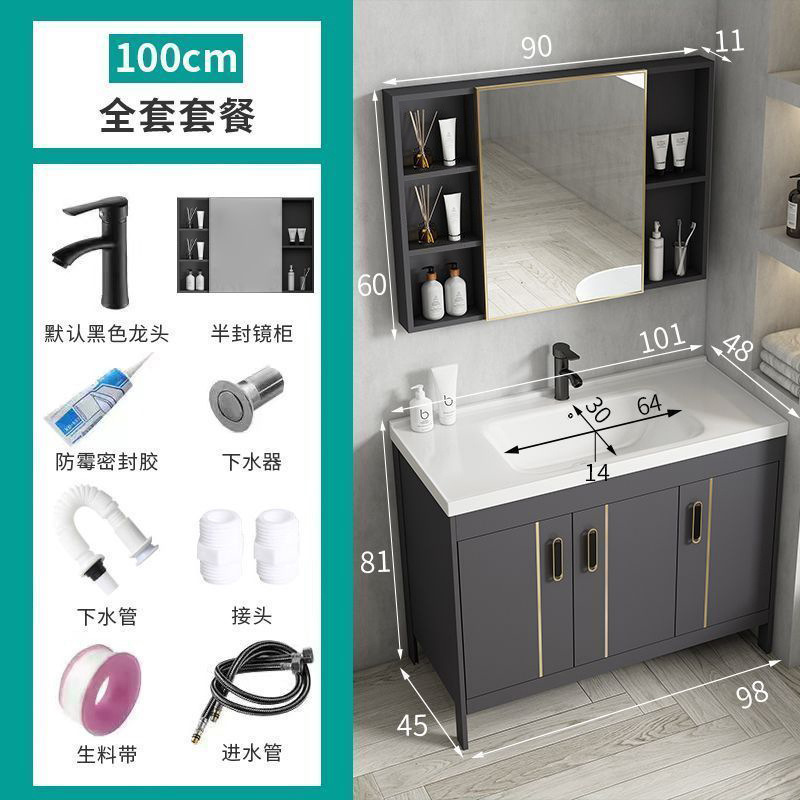 Tabana de lavado de lujo ligera cerámica espesa espacio de aluminio gabinete de baño lavabo de baño tipo suelo combinado lavabo de baño