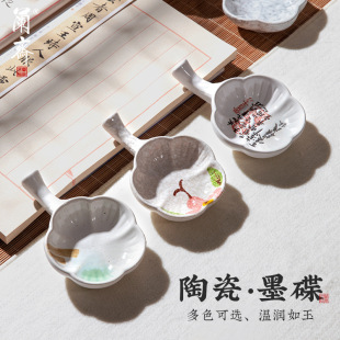 �m�S�ķ�����С��̨�մ�ī���P��ë�P��ī֭ˮ�����ī��ī�P�P�R