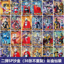 �W������ƬSSR�M���W���t�{GP��3D���ղ؃�ȫ��ϡ�Ѓ�ͯ�������