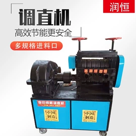 工程建筑机械;其他电子制造;肉品加工设备