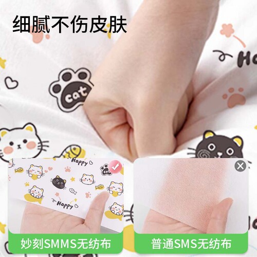 Single-use bed sheet printed four-piece set, thick travel three-piece set, stain-resistant and dustproof pillowcase, portable hotel duvet cover