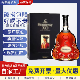 �������܎.��.ԊX0700ml���ذ��m�� ԭ�b܎.��.Ԋx0 ܎.��ԊŮ��