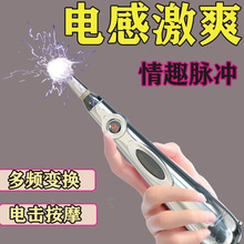 �Ð�늓��P���Ӱ�Ů����ο��Ȥ��Ħav��Ӱ��^���l��������Ȥ�ڙC