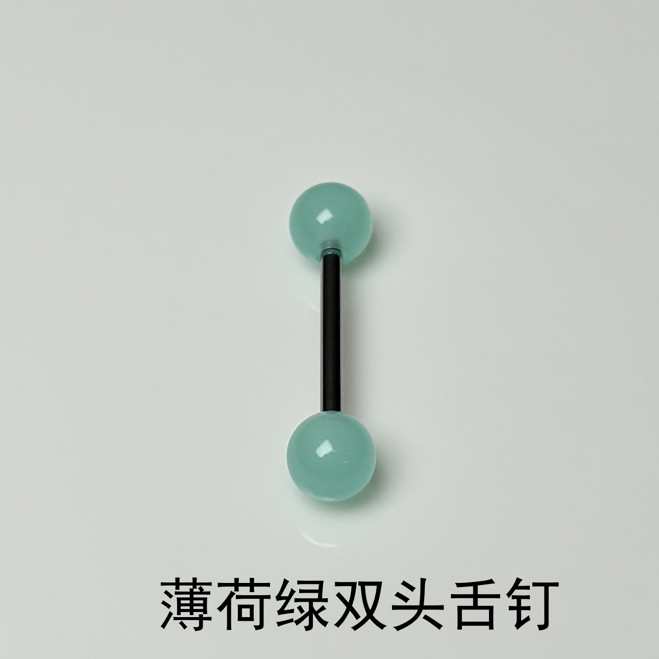 Labret stud lip piercing jewelry styling detail