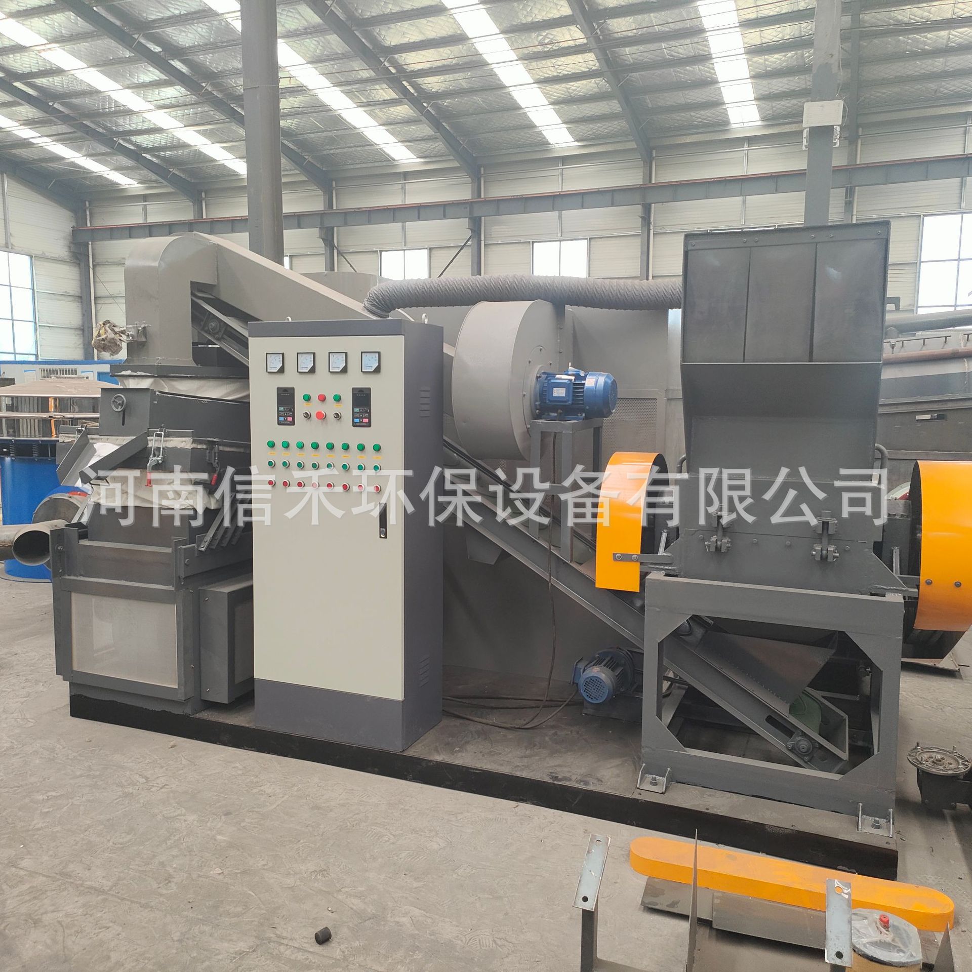 涡电流分选机 铜铝铁分选机 全自动铜米机小型静电金属分选机厂家