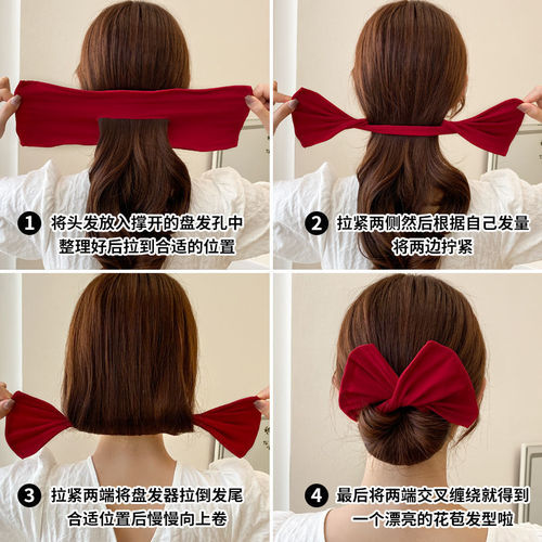 Lazy man's magic twist hair twister new hair accessories ball head rotating hair band bow hair twist hair artifact headgear