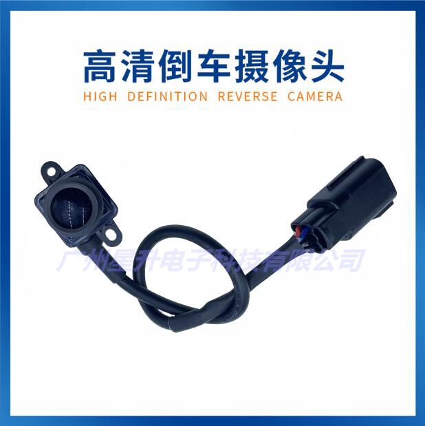 56054059AC for Jeep Grand Cherokee Dodge rear view reversing camera car camera