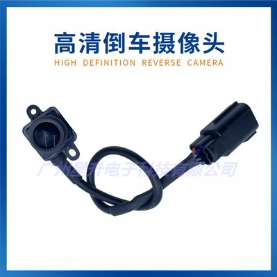 Vehicle camera Grand Cherokee Dodge