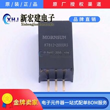 K7812-2000R3    DC-DC�Դģ�K    44��/��