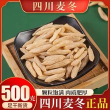 �����Ĵ��d������ğo�����T����ˮ������ɴ���t���