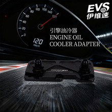 ܇bm֠XC60 XC90 B3/4/5 2.0TlәC