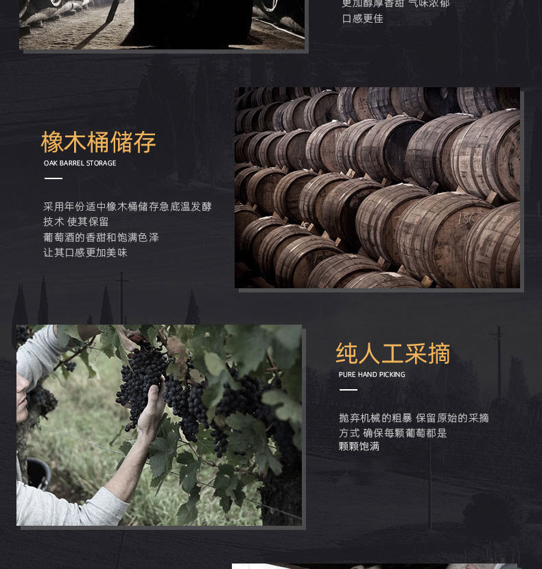 梦菲谷上帝之手-天使之吻-详情_06