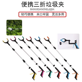 垃圾夹;其他家务清洁;扫把、簸箕