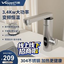 �f���l���g늟�ˮ���^�ٟἴ��ʽ���P䓼ӟ��ˮ�����ÏN���^ˮ��