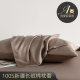 Class A maternal and infant grade satin cotton 100 Xinjiang long staple cotton pure color breathable cool silky 48x 74 pillowcase