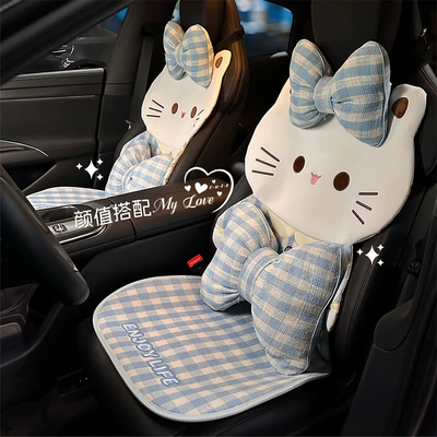 Seat cushion, seat cover, Cushion, Cute Cartoon Breathable Car