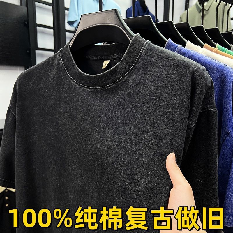검은색