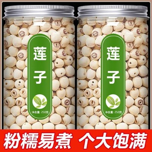 ɏ�Ӹ�؛500g���r�����ɰ��B��ȥо��ș�ğoо��ɏ�ٷ���Ş�곱��
