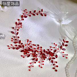 怡星 跨境森系枝杈编织腰带派对礼服装饰腰链闪钻配饰腰带SA225