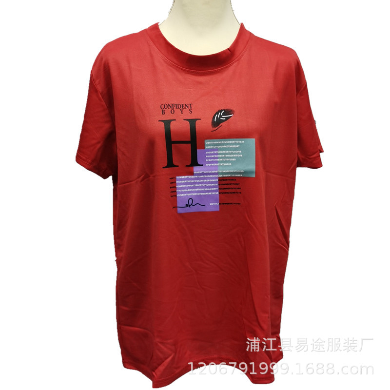 泡泡棉短袖 (23).jpg