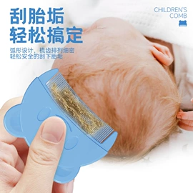 宝宝护理用品;喂养餐具;婴幼儿学饮杯