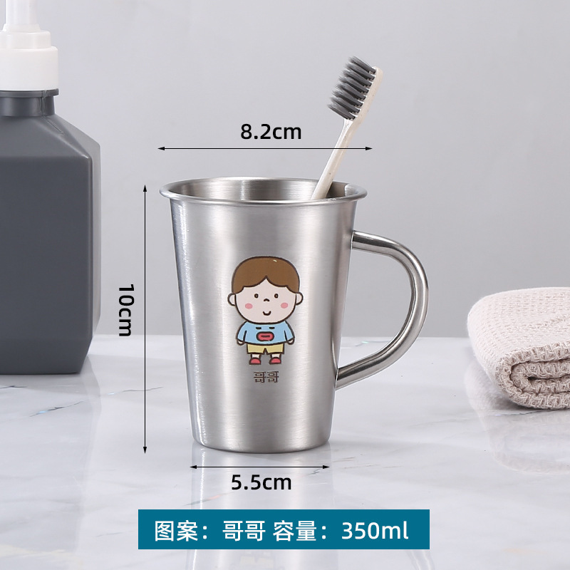 304不锈钢一家人漱口杯子儿童宝宝洗漱杯防摔牙刷杯带手把喝水杯|undefined