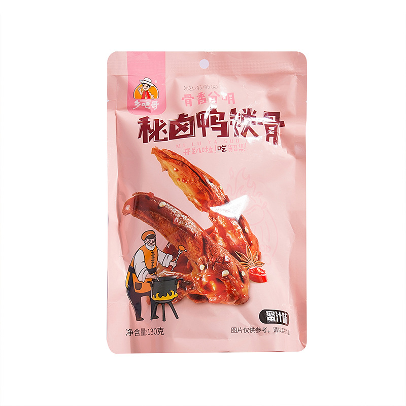 鄉吧哥鴨鎖骨130g鴨架鴨骨架蜜汁鴨貨真空小包裝即食零食小吃特産