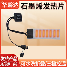 ʯīϩ�l��Ƭ��ů�_�h�¼ӟ��R��늼ӟ�Ƭ�l��Ĥ�h�t�⾀늟�Ƭ