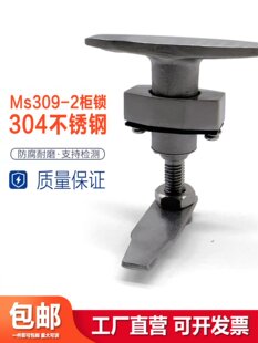 MS309-2���P䓉��sʽ�D���i�՚�������O���T�iT�Ͱ���MS101