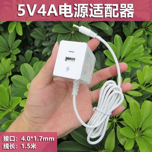 ԭ�b��ɫ5V4A�Դ�m����ͨ��3.5A3A���ۯB���^��USB��늿�ָʾ��