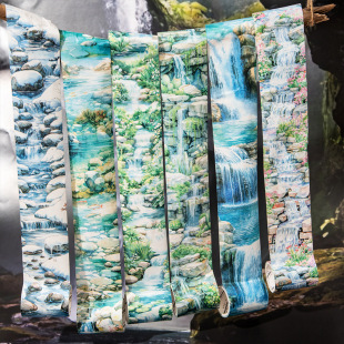 Beautiful Day Landscaping Theme and Paper Tape Stream Light Chant Series Handbook DIY Base Material Decorative Stickers