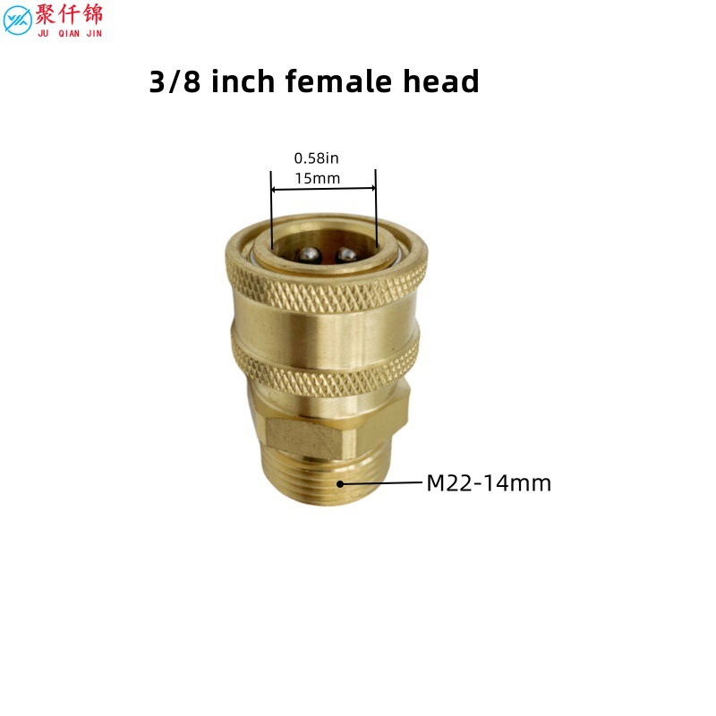 High-Pressure Washer Accessories 3/8 Quick Connector Kit M22 Connection Water Gun Hose Adapter Cross-Border Hot-Selling Car Wash Machine