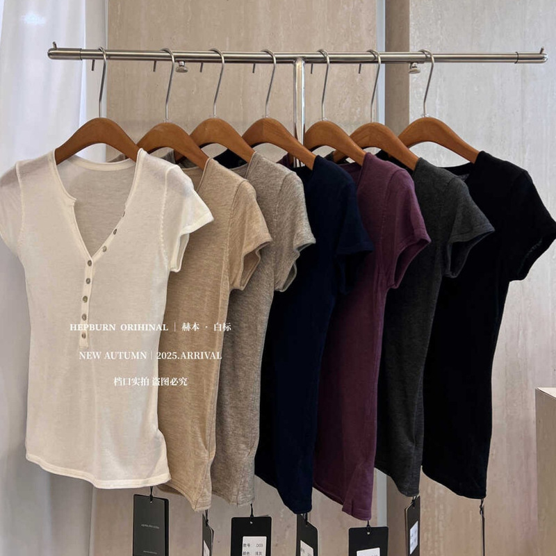 (Contains 6% Wool) Super Slimming! 2026 Spring/Summer Women's Tops, Slim-Fit Knitted Wool Ice Silk Undershirt