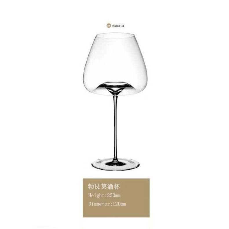 Tazas de vino super delgadas, tazas de cristal de fondo de manzana, tazas de bordeaux rápidas.