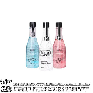 ���ۻò��w��260ml����Һ�� �����ӝ�ˮ���ԝ����ʹ�����������l